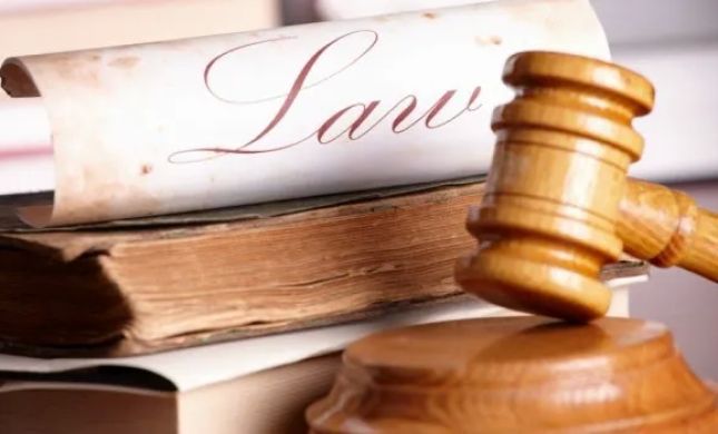 Julia E. Haus Law Firm