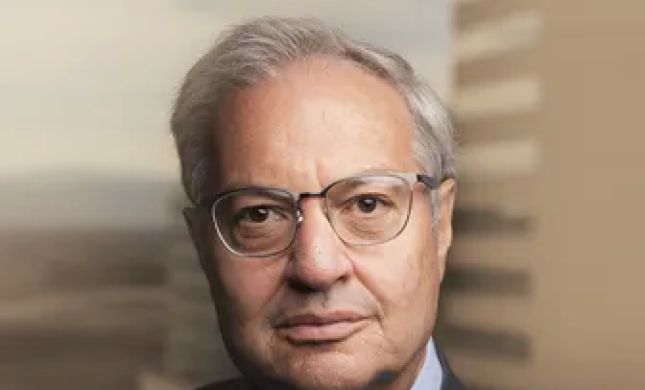 Steinberg Harvey A