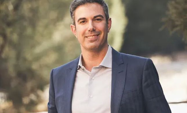 Wiley Reynolds PLLC