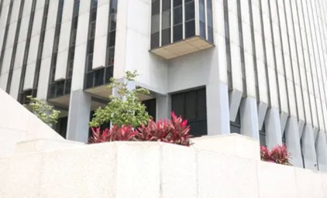 Sullivan & Cromwell LLP Headquarters