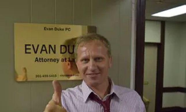Evan Duke, PC