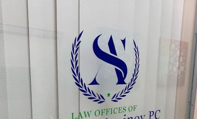Law Offices of Solomon Aminov PC