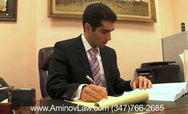 Aminov Real Estate Law Firm of Flushing, NY
