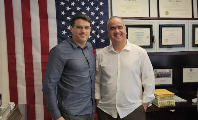 Mark Morais Law Firm