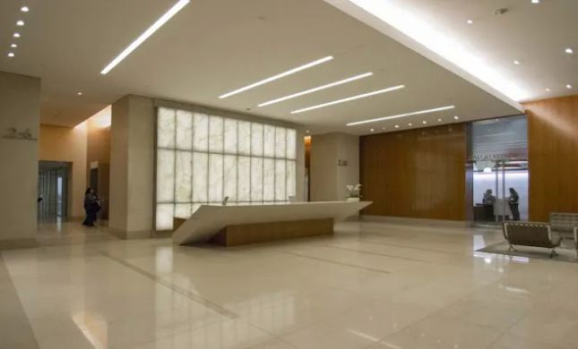 Larian Law Firm, APC