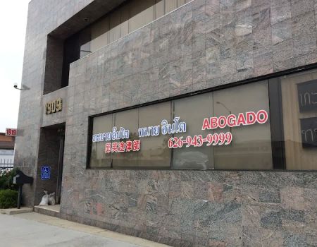 Into Champon & Assoc., A Law Corporation