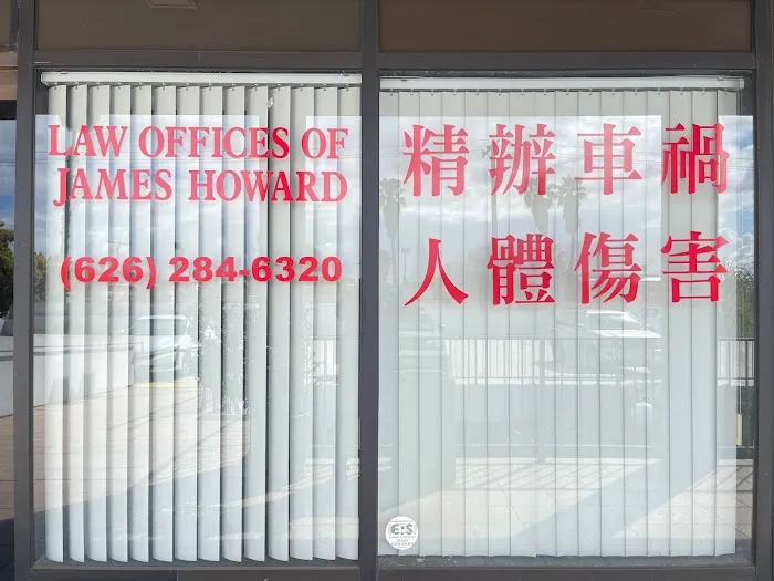 Law Offices of James Howard 2
