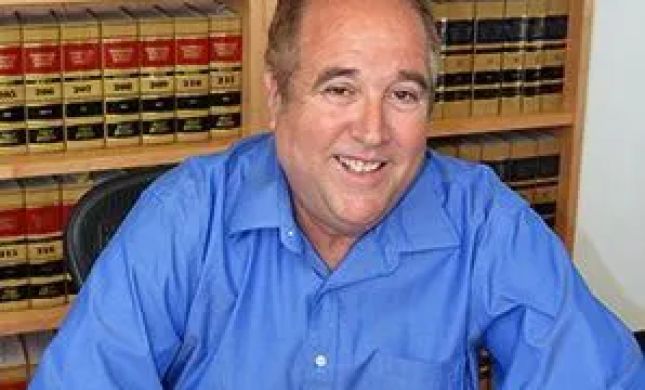 Michael S Trabish Attorney At Law