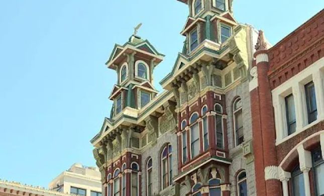 Miller Law Firm