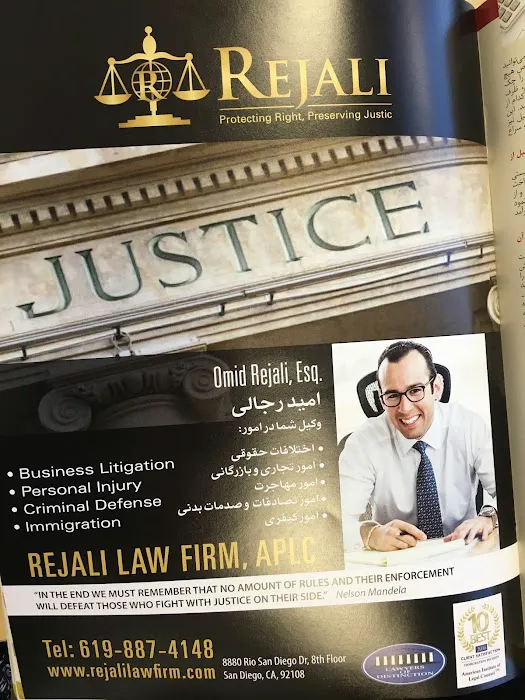 Rejali Law Firm 7