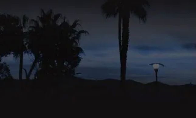 Superior Law Center DUI & Criminal Attorney