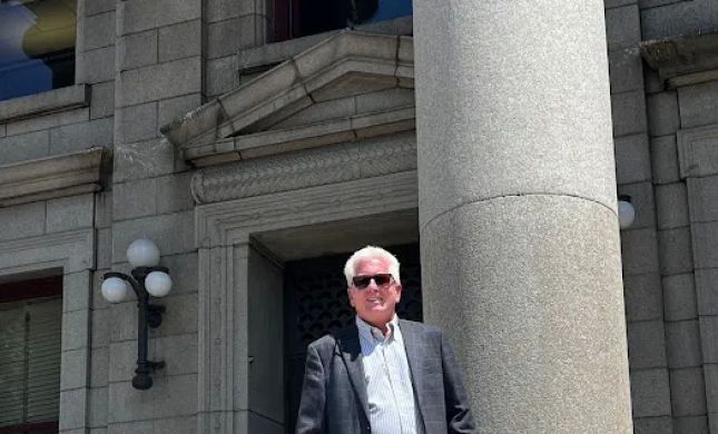 The Law Office of J.C.