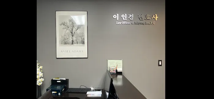 LAW OFFICES OF INKYUNG LEE, P.C. 1