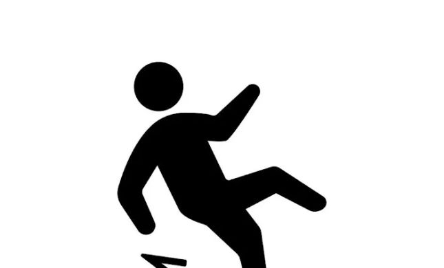 Englander Peebles, Accident & Injury Lawyers
