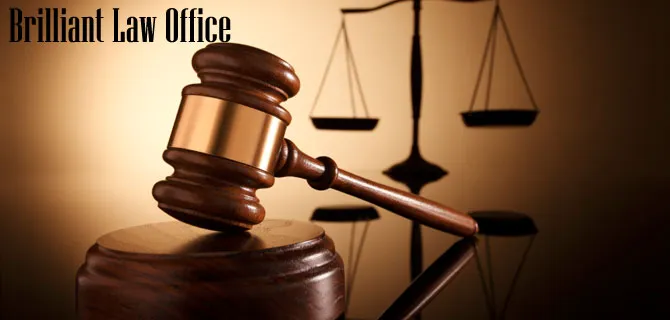 Brilliant Law Office - Reno NV 1