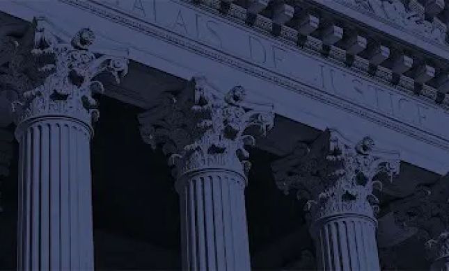 Pelosi Injury Law