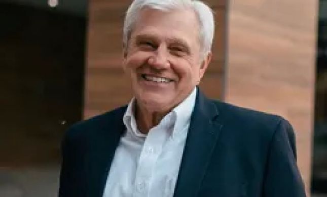 Robert R. Harrison, Esq.