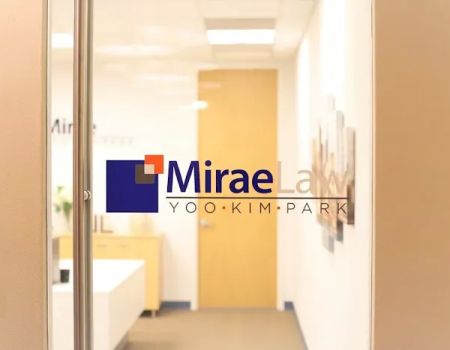 Mirae Law Yoo, Kim, Park l ubc95ubb34ubc95uc778 ubbf8ub798 (NY Office l ub274uc695uc624ud53cuc2a4)