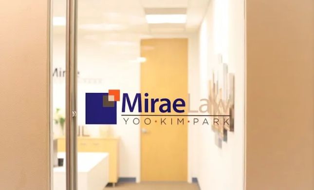 Mirae Law Yoo, Kim, Park l 법무법인 미래 (NY Office l 뉴욕오피스)