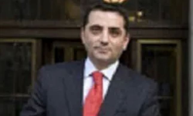 Dervishi Law Group, P.C.