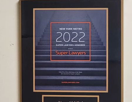 Law Firm of Kyce Siddiqi, P.C.