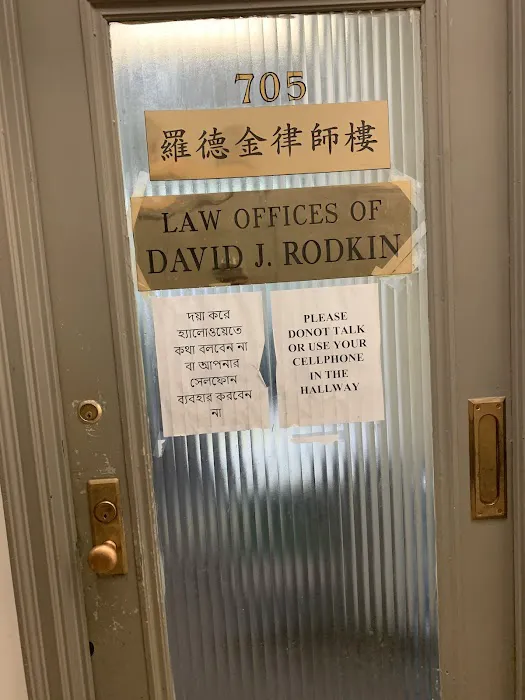 David J Rodkin Law Offices 1