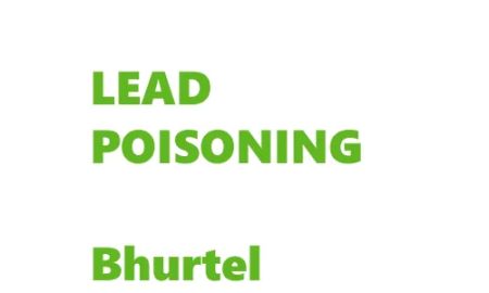 BHURTEL LAW FIRM