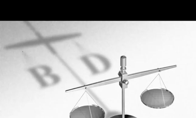 Brazil & Dunn, LLP