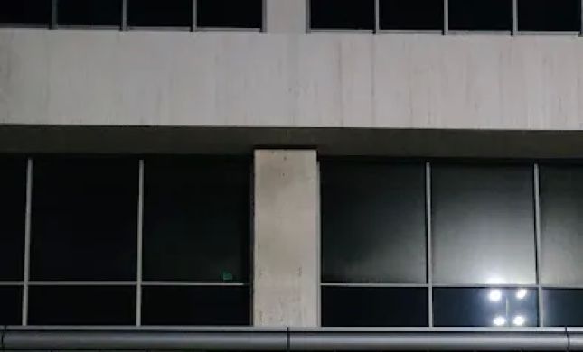 Law Offices Of Victor M. Cueto