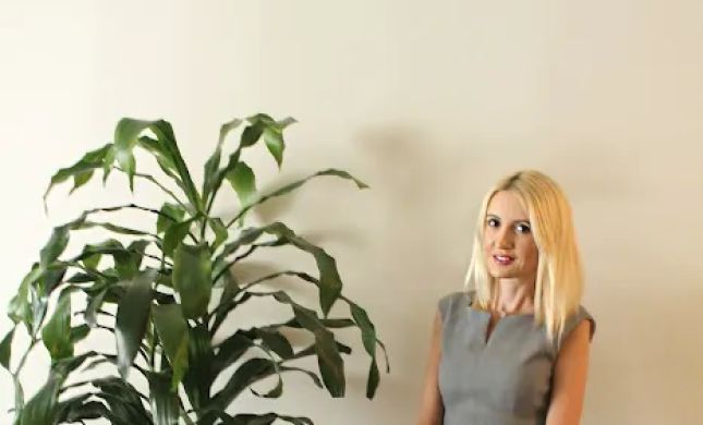 Law Offices of Armine Markosyan
