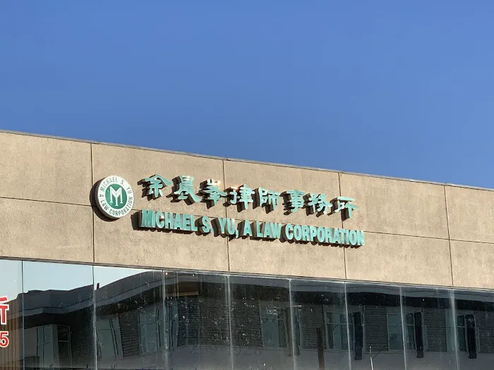 MICHAEL S. YU, A LAW CORPORATION 6