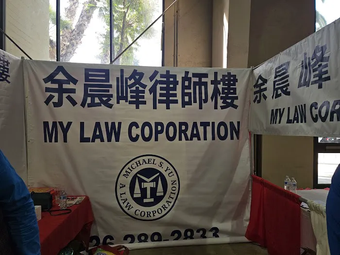 MICHAEL S. YU, A LAW CORPORATION 1