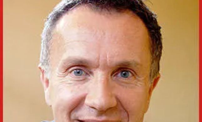 Stuart Law Firm