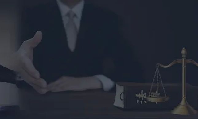 APEX LAW FIRM, APC.