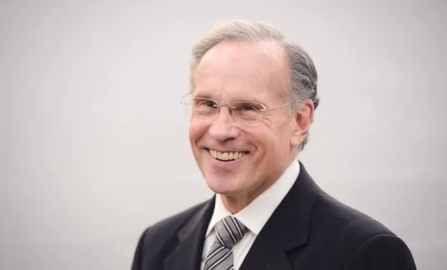 Robert D Roseman PC