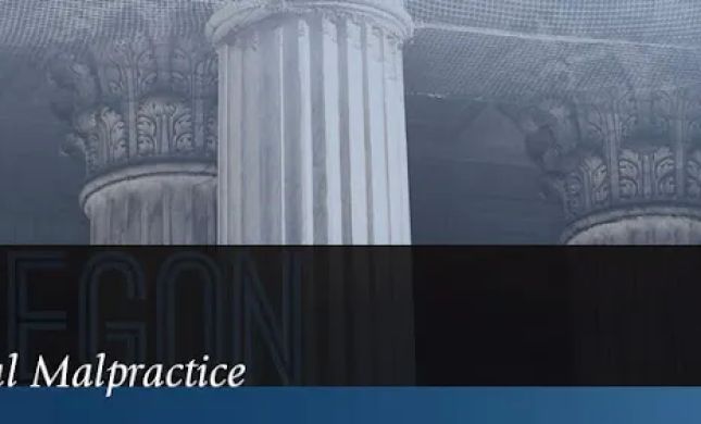 The Law Offices of Patrick L. Block, P.C.