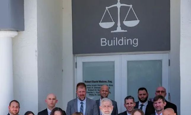 Bresky Law
