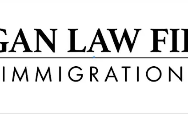 Jagan Law Firm, PLLC (Brooklyn Location)