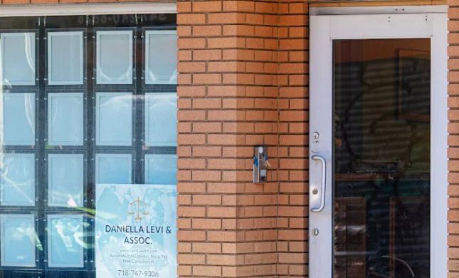 Daniella Levi & Associates, P.C.