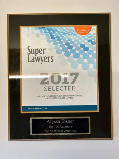 Sager Gellerman Eisner PLLC 0
