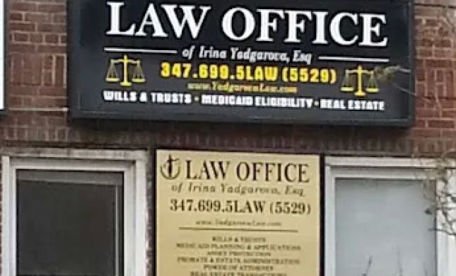 Law Offices of Irina Yadgarova PLLC.