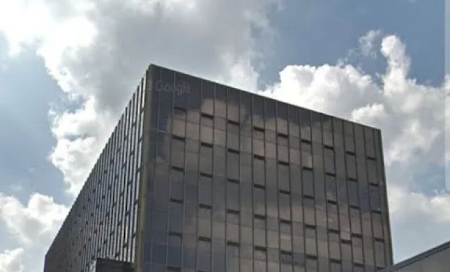 Newman, Anzalone & Newman, LLP