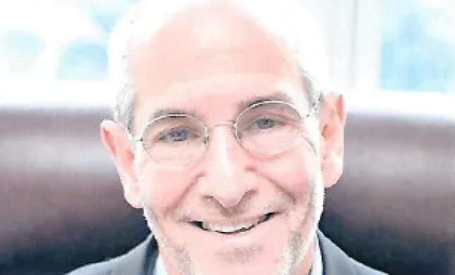 Law Office Anthony J Scarpati PC