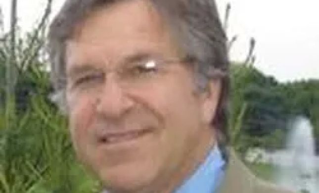 Ronald W. Ramirez, Attorney at Law