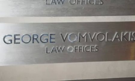 Law Offices of George Vomvolakis