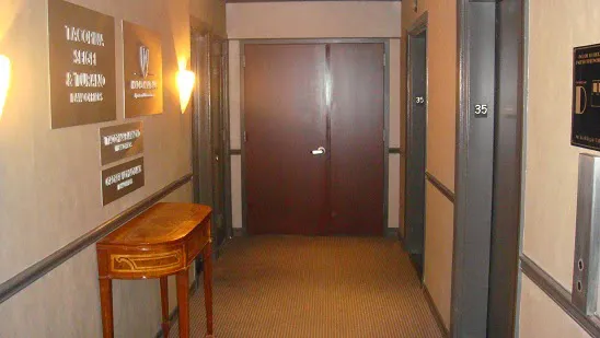 Law Offices of George Vomvolakis 6