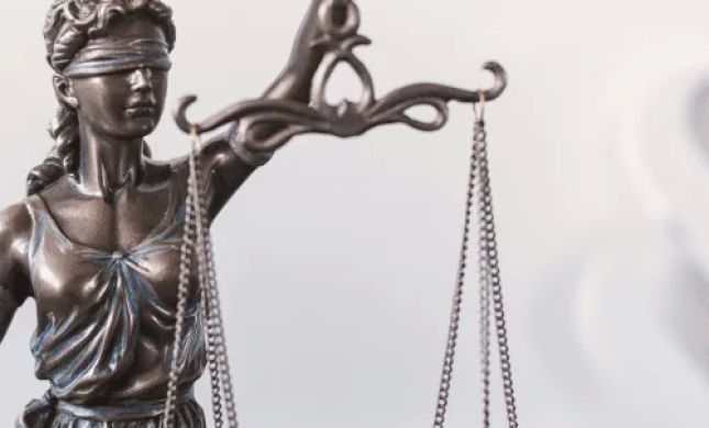 Lakewood Law Firm