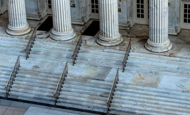 Law Offices of Michael Maguire & associates