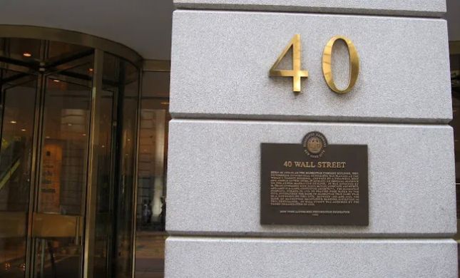 Aarons Law Office PLLC