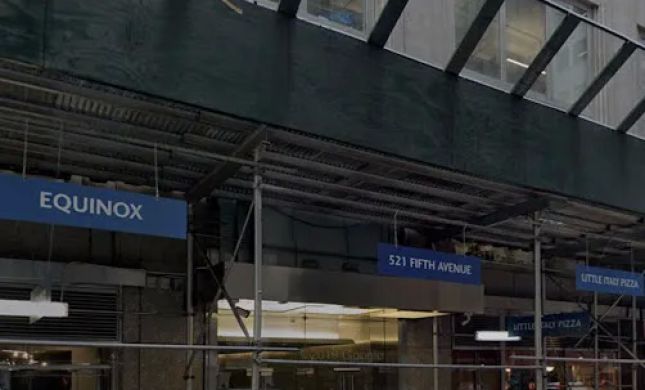 The Law Offices of Clifford L. Greenberg